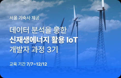 코딩온 CodingOn